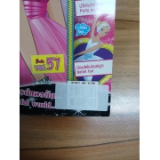 นิตยสาร Barbie ฉบับที่ 57 **รบกวนเลื่อนดูสภาพหนังสือก่อนการสั่งซื้อ**